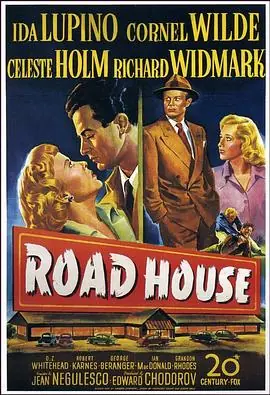 夜战大雾山RoadHouse海报
