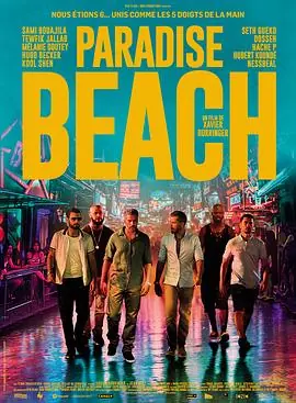 天堂海岸Paradisebeach海报