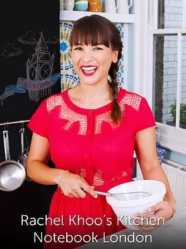 邱瑞秋的厨房笔记:伦敦海报