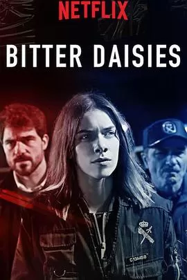 苦味雏菊第一季海报