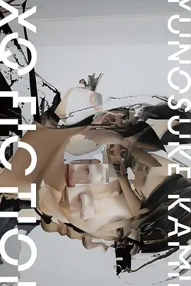 TXQFICTION神木隆之介海报