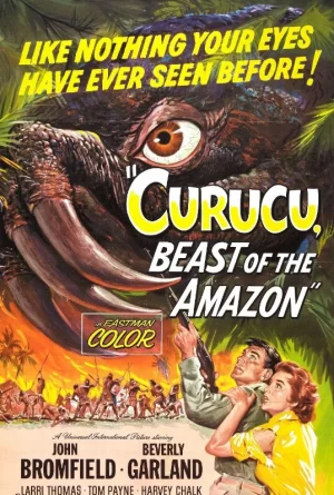 库鲁库,亚马逊野兽海报