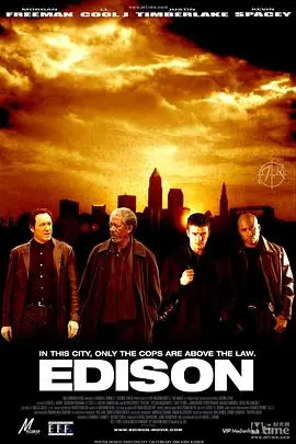 埃迪森[电影解说]海报