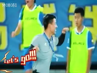 江苏城市足球联赛南通队VS苏州队20250831海报