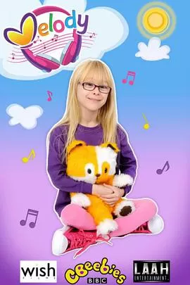 美妙旋律第一季海报