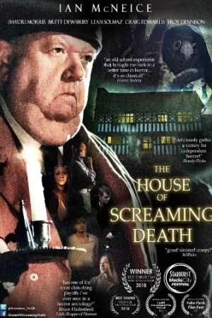 死亡尖叫之屋海报