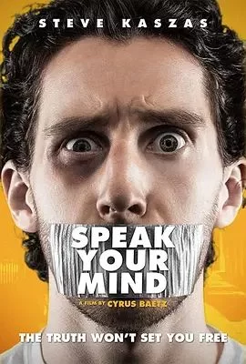 SpeakYourMind海报