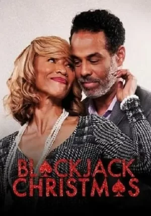 二十一点圣诞节海报