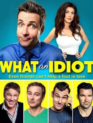 真是个白痴海报