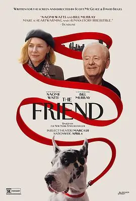 挚友TheFriend海报