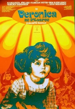 维罗妮卡·塞·安托阿尔斯海报