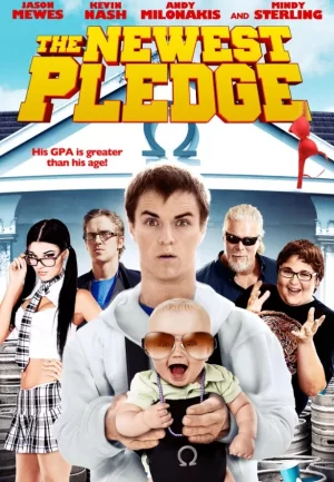 最新的承诺2010海报