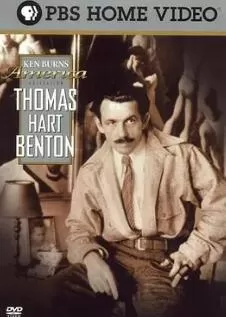 托马斯·哈特·本顿海报