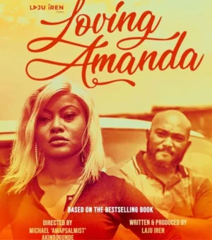 爱阿曼达海报