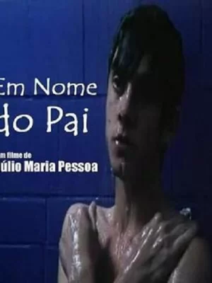 以父之名海报