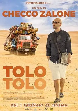 Tolo海报