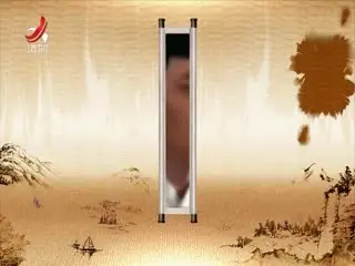 经典传奇·历史秘闻海报