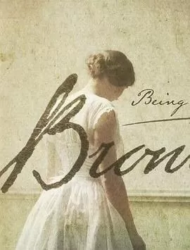 体验勃朗特姐妹海报