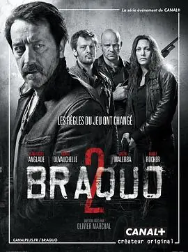 法外之徒第二季BraquoSeason2海报