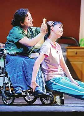 美丽女孩海报
