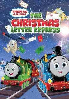 托马斯和他的朋友们:圣诞快信海报