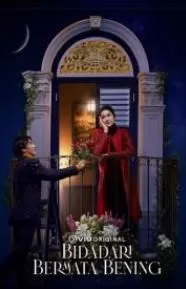 ABeautifulAngel第一季海报