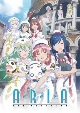水星领航员TheAVVENIRE海报