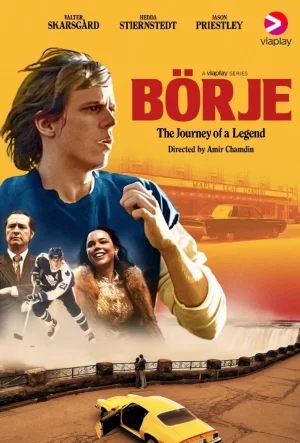 伯耶-传奇之旅海报