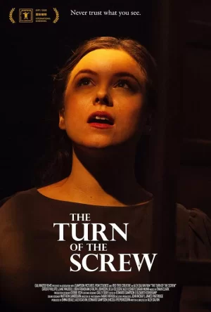 螺丝在拧紧海报