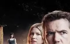 阴错阳差第二季海报