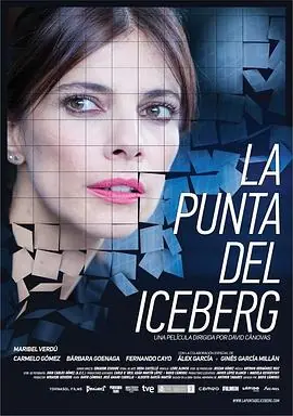 冰山一角Lapuntadeliceberg海报