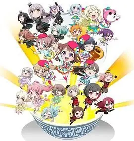 BanGDream!少女乐团派对海报
