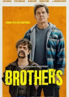 兄弟2024:(美国)海报
