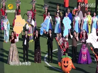 湖南省足球联赛永州队VS常德队20251129海报