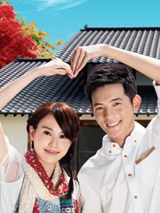 有爱一家人海报