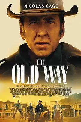 老方法TheOldWay海报