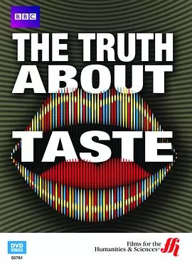 BBC地平线系列:味觉的真相海报
