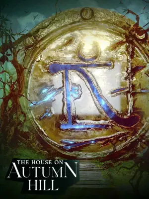 TheHouseonAutumnHill海报
