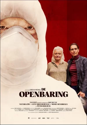 新冠启示录海报