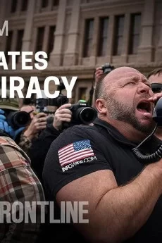 阴谋合众国海报