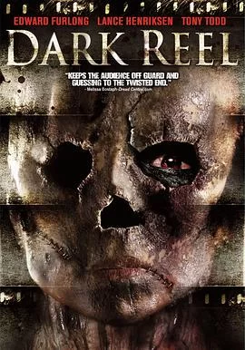 黑暗的卷轴海报