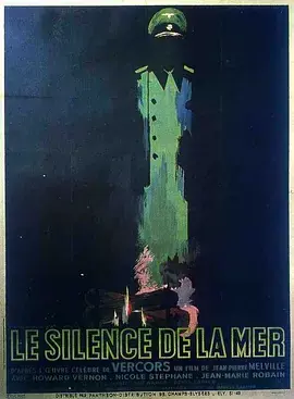 海的沉默[电影解说]海报