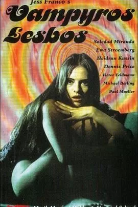 女同性恋吸血鬼海报