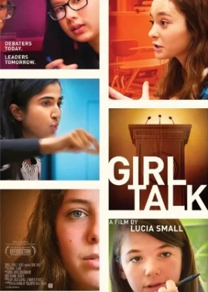 女生辩论队海报