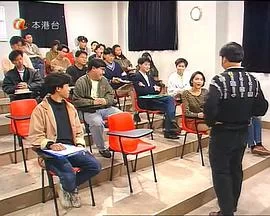 冲出校园(粤语)海报