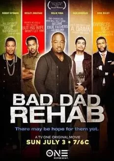 坏爸爸改造班海报