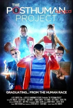 后人类计划海报