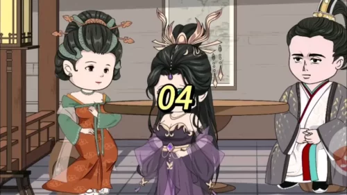 静月穿书记海报