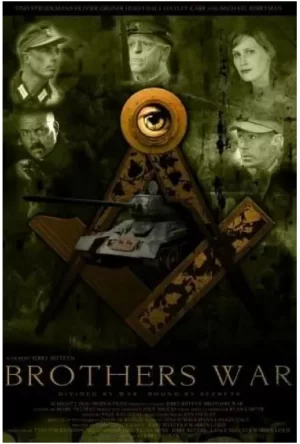 兄弟之战海报