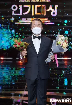 2020KBS演技大赏海报